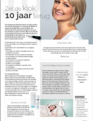 For You Magazine - ForYourBeauty-231x300.jpg