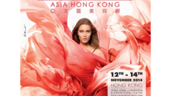 preview of JETT at Cosmoprof 2014